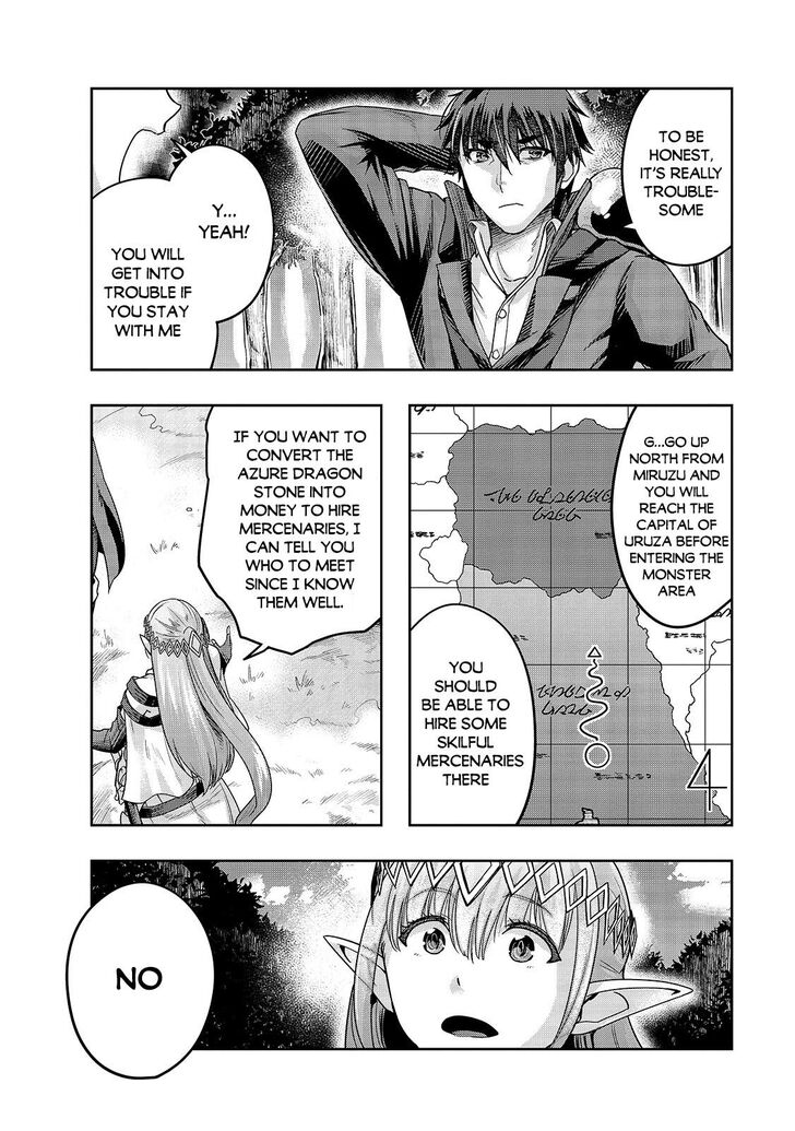 Failure Frame, Chapter 16 image 09
